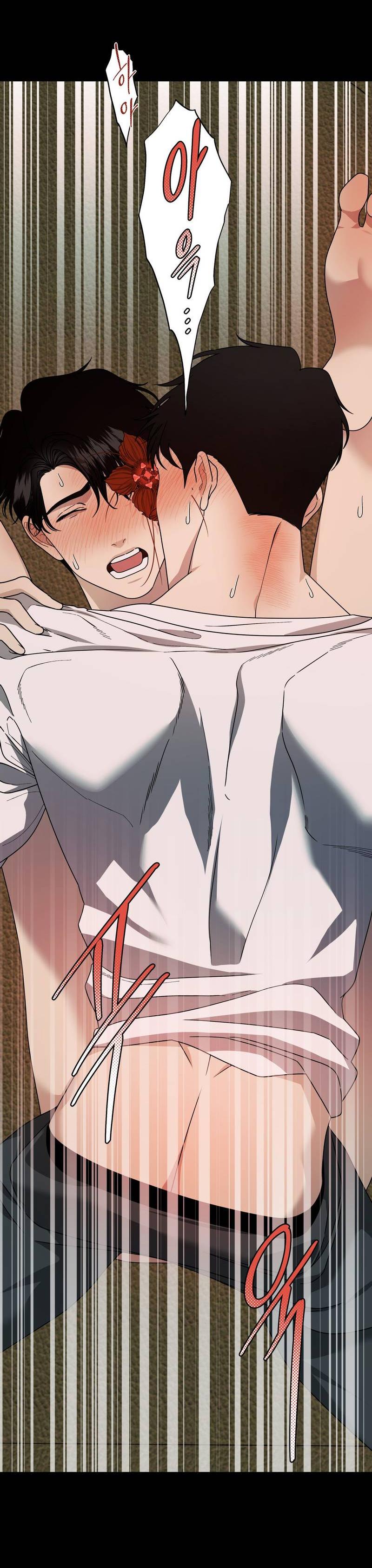 Манга Отчет доктора Агато - Глава 14 Страница 22