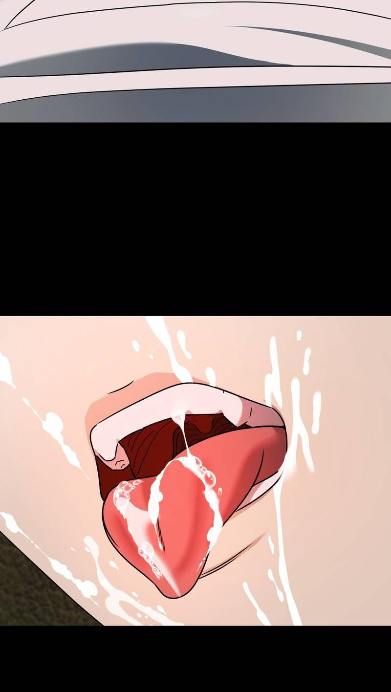 Манга Отчет доктора Агато - Глава 14 Страница 31