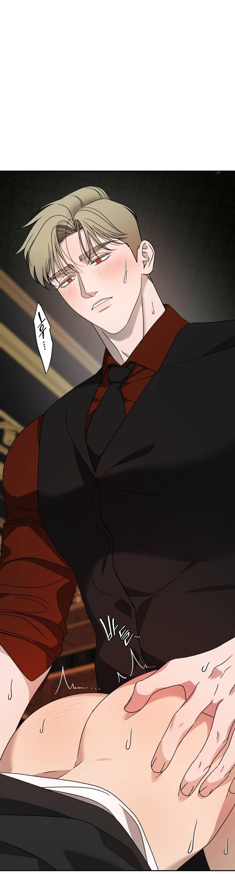 Манга Отчет доктора Агато - Глава 14 Страница 34