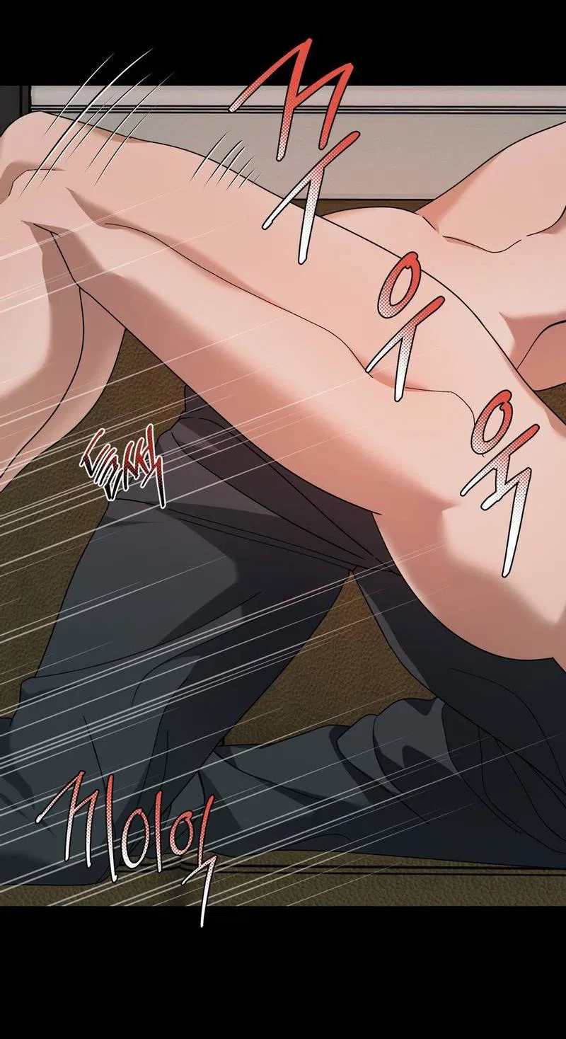 Манга Отчет доктора Агато - Глава 13 Страница 50