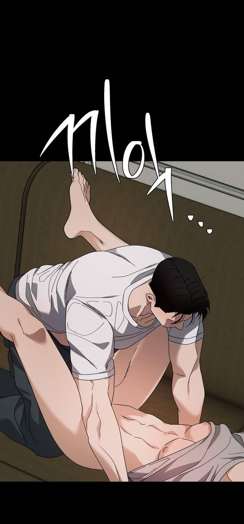 Манга Отчет доктора Агато - Глава 13 Страница 39