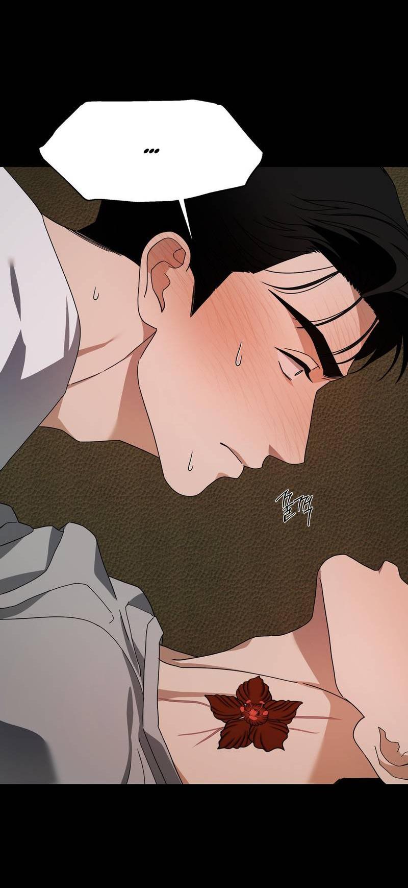 Манга Отчет доктора Агато - Глава 13 Страница 44