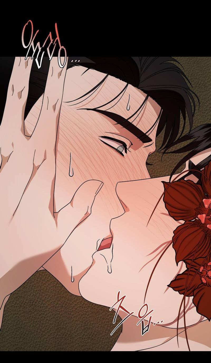 Манга Отчет доктора Агато - Глава 13 Страница 49