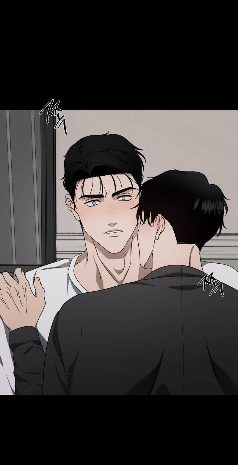 Манга Отчет доктора Агато - Глава 13 Страница 7