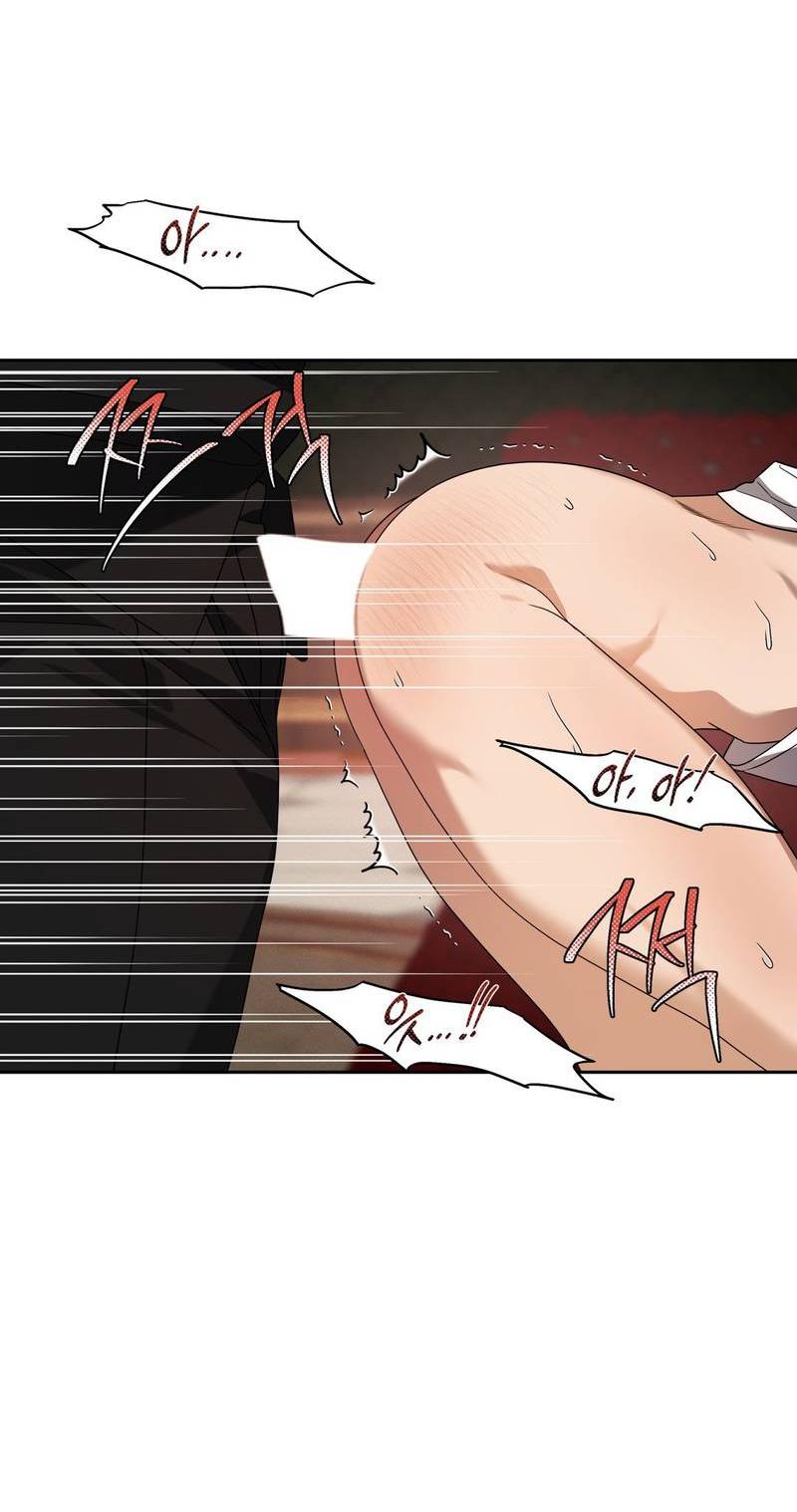 Манга Отчет доктора Агато - Глава 13 Страница 22