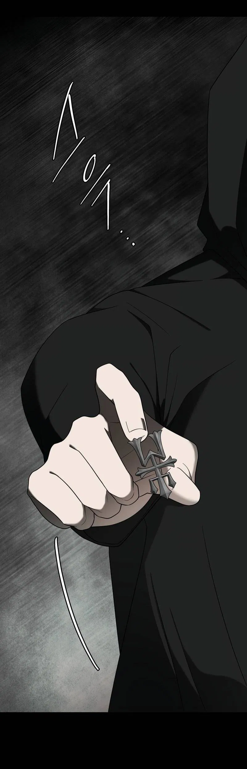 Манга Отчет доктора Агато - Глава 23 Страница 41