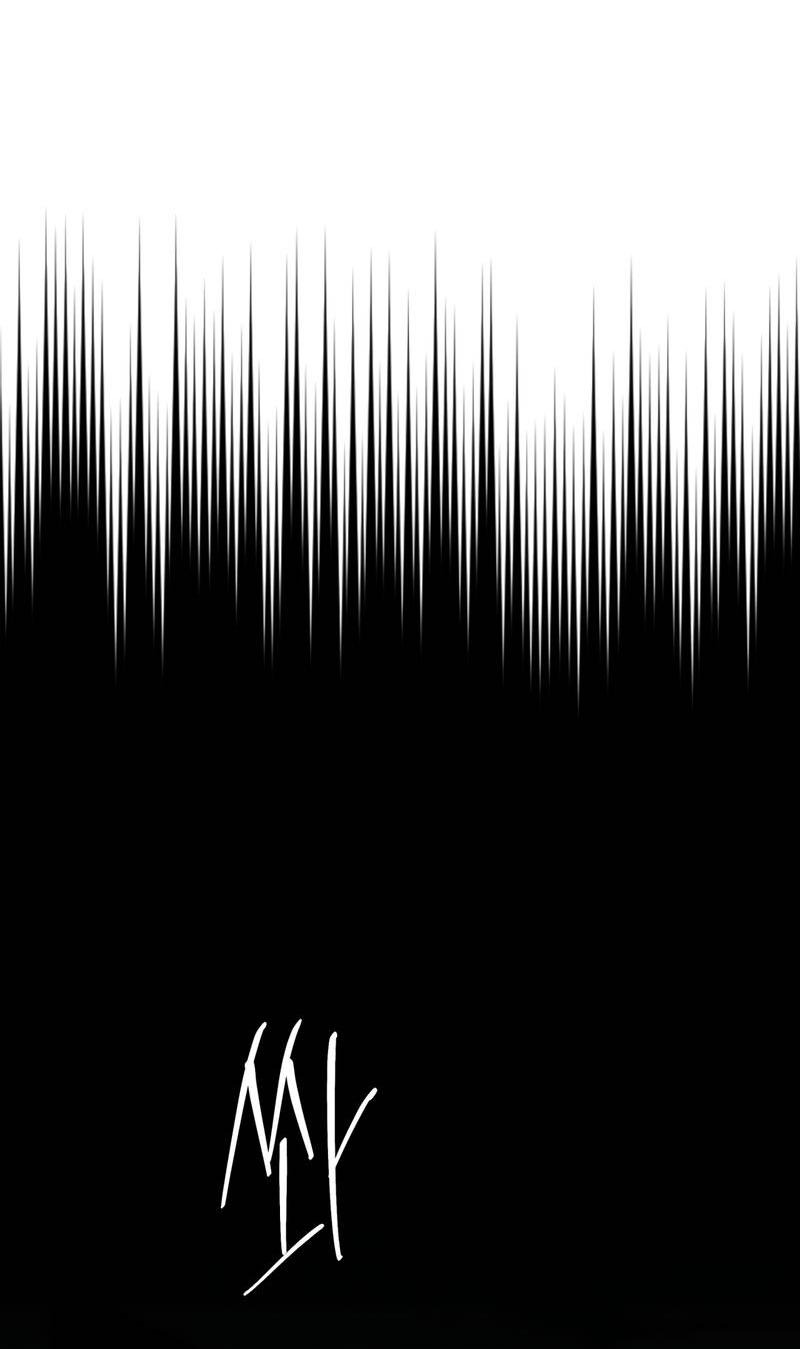 Манга Отчет доктора Агато - Глава 23 Страница 32