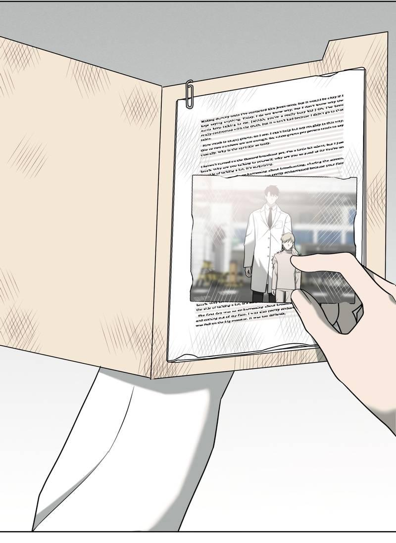 Манга Отчет доктора Агато - Глава 23 Страница 52