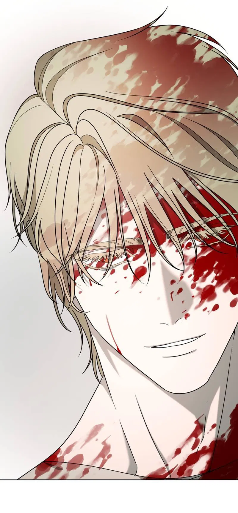 Манга Отчет доктора Агато - Глава 23 Страница 25