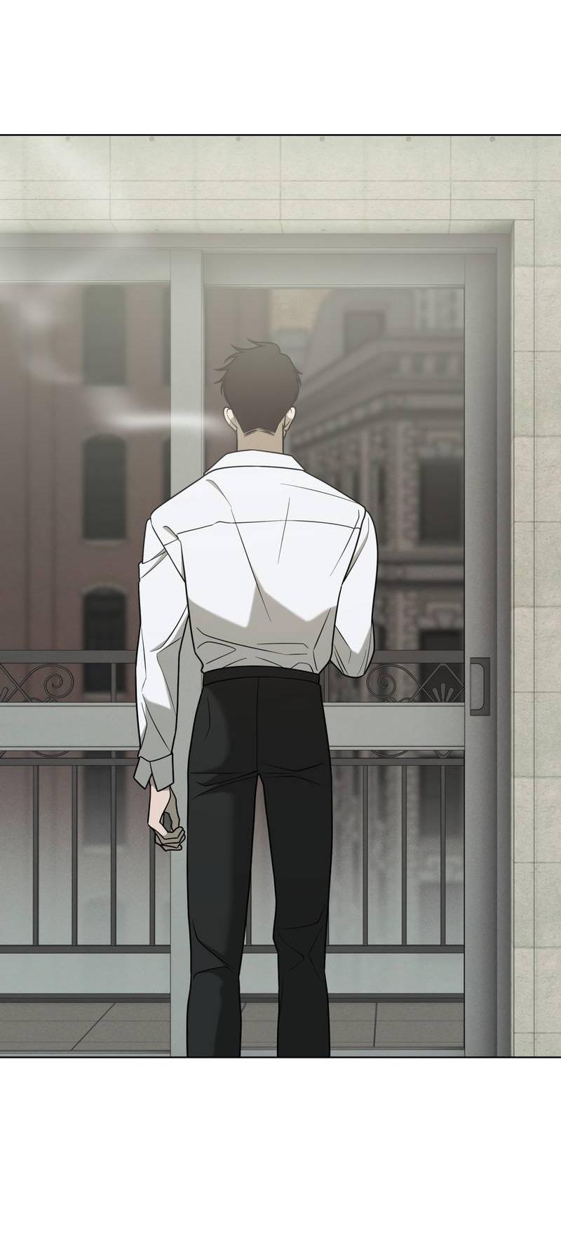 Манга Отчет доктора Агато - Глава 23 Страница 3