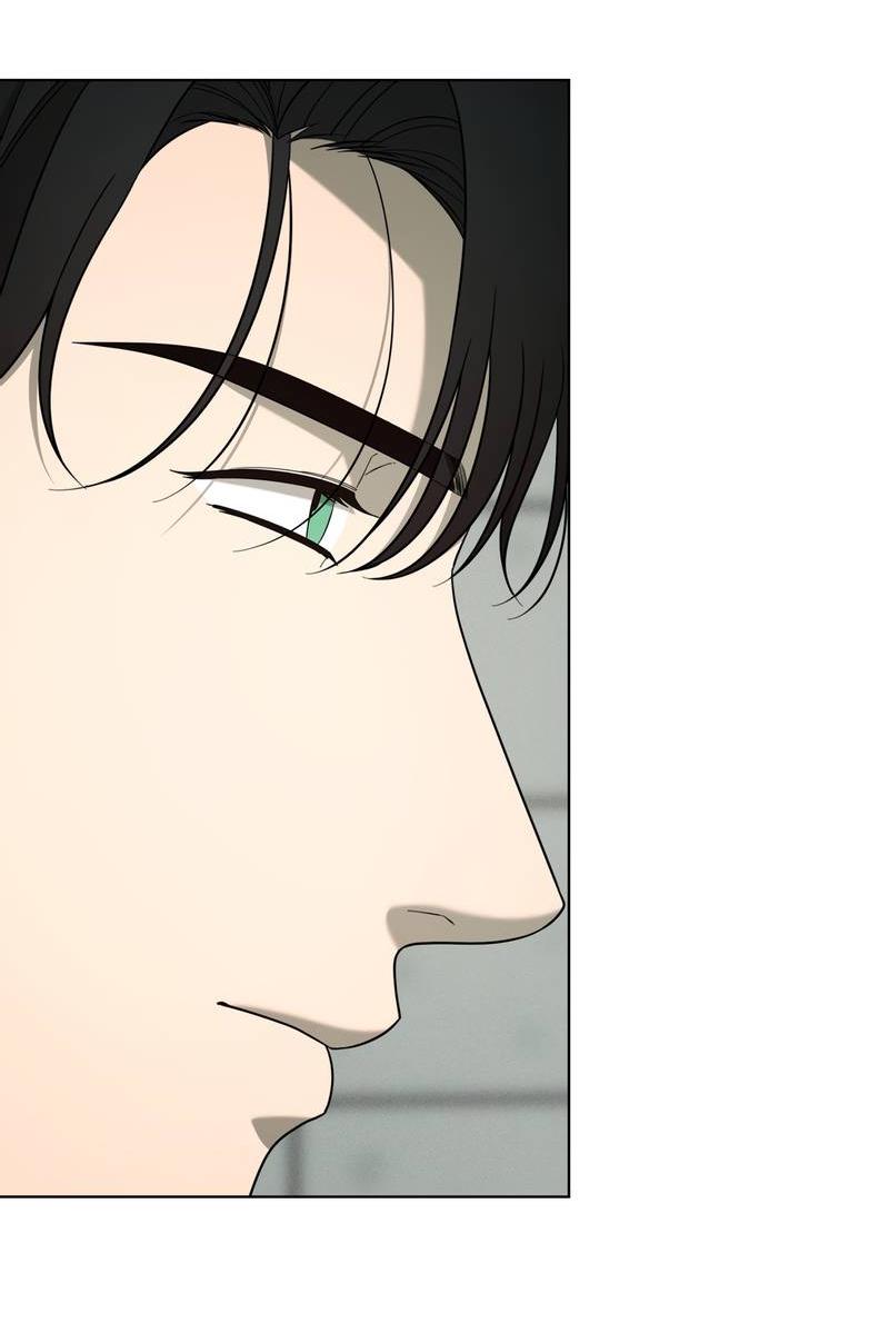 Манга Отчет доктора Агато - Глава 23 Страница 21