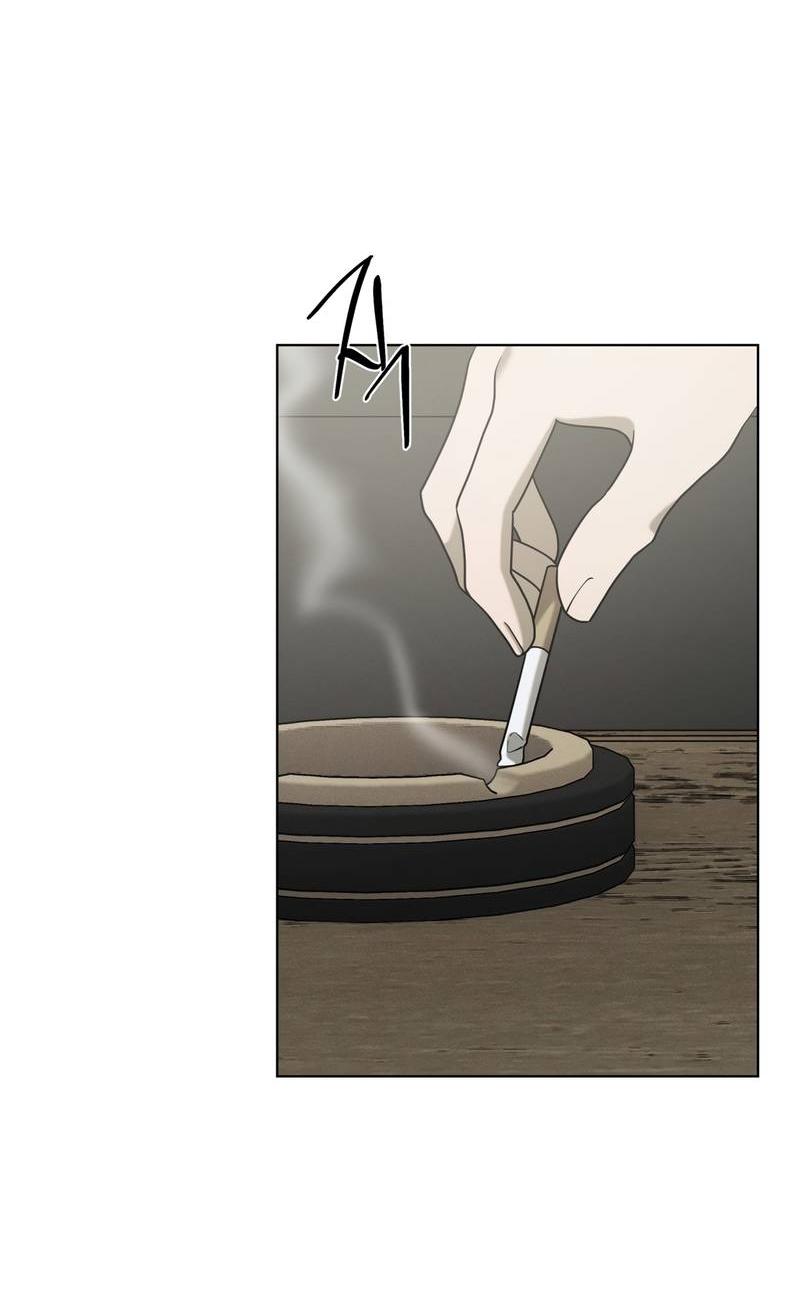 Манга Отчет доктора Агато - Глава 23 Страница 4