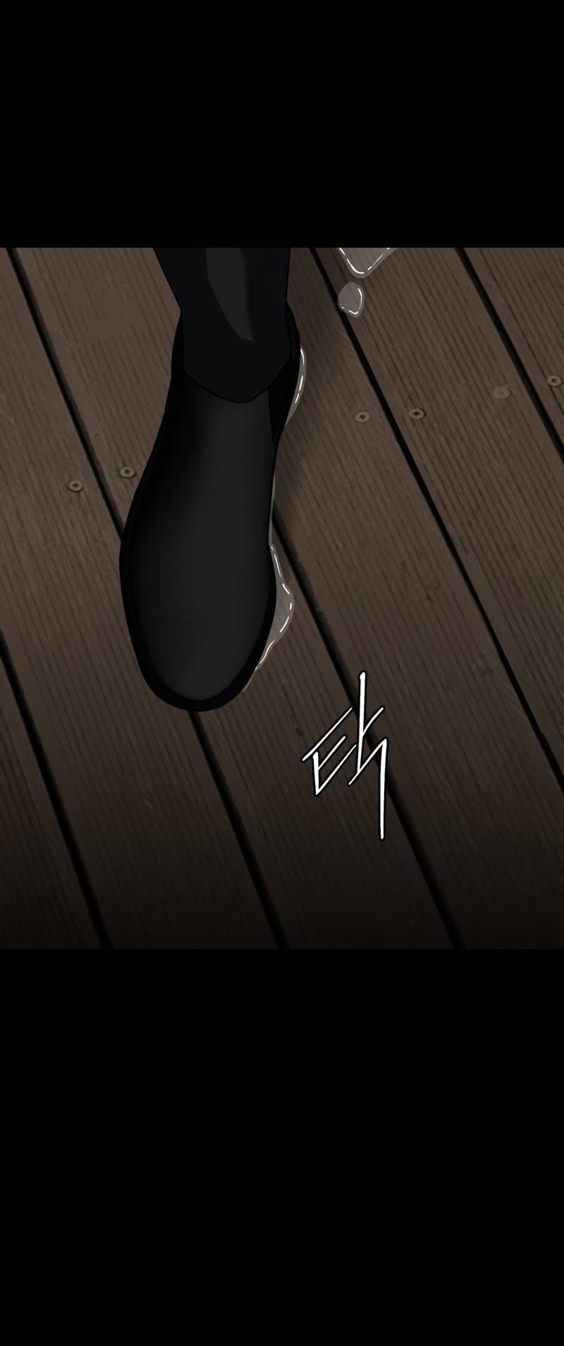 Манга Отчет доктора Агато - Глава 23 Страница 36