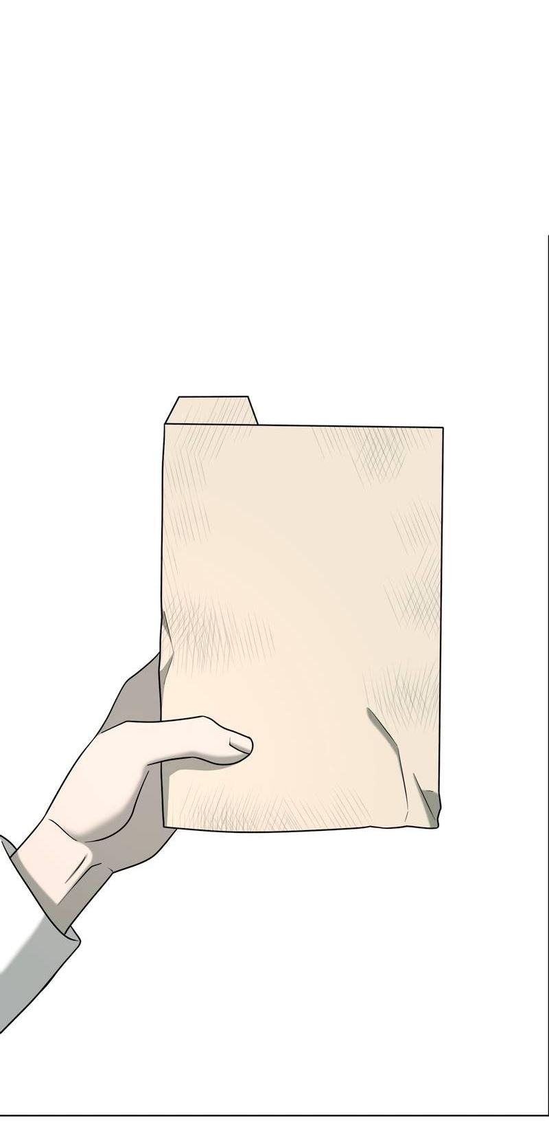 Манга Отчет доктора Агато - Глава 23 Страница 50