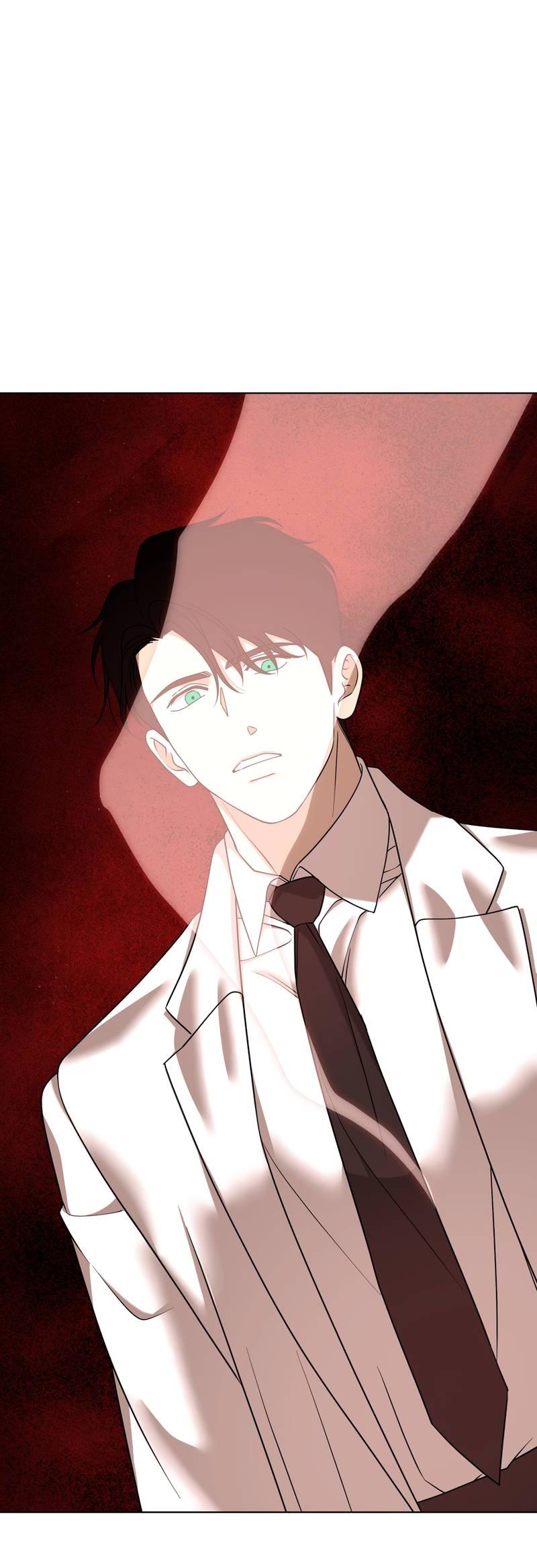 Манга Отчет доктора Агато - Глава 23 Страница 14