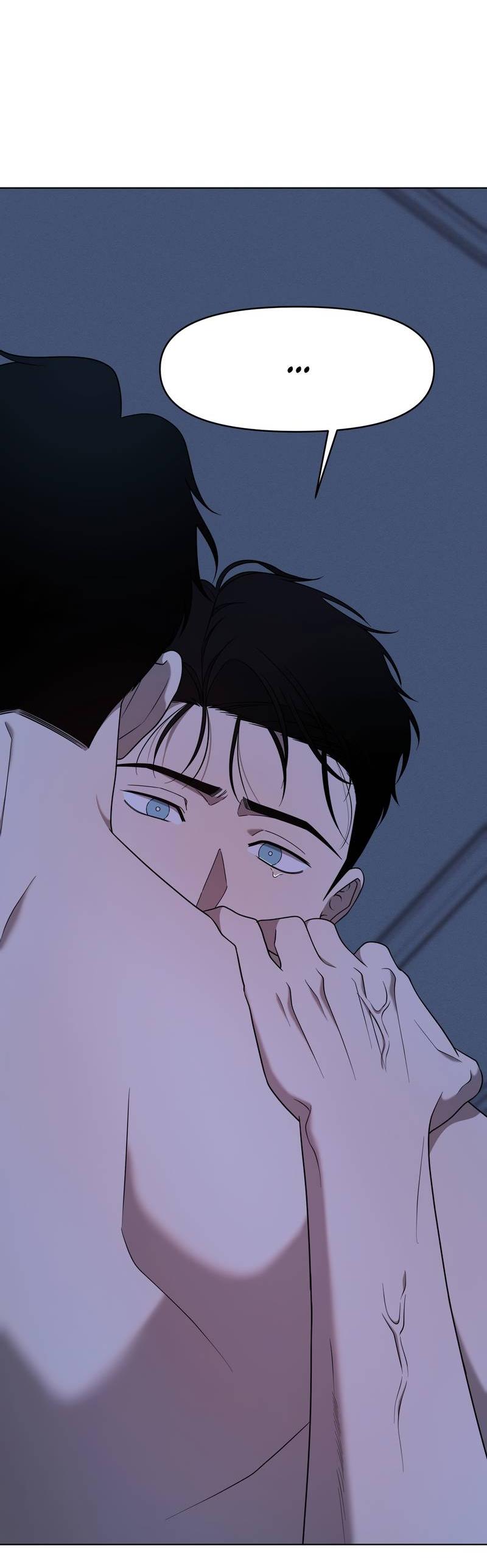 Манга Отчет доктора Агато - Глава 22 Страница 57