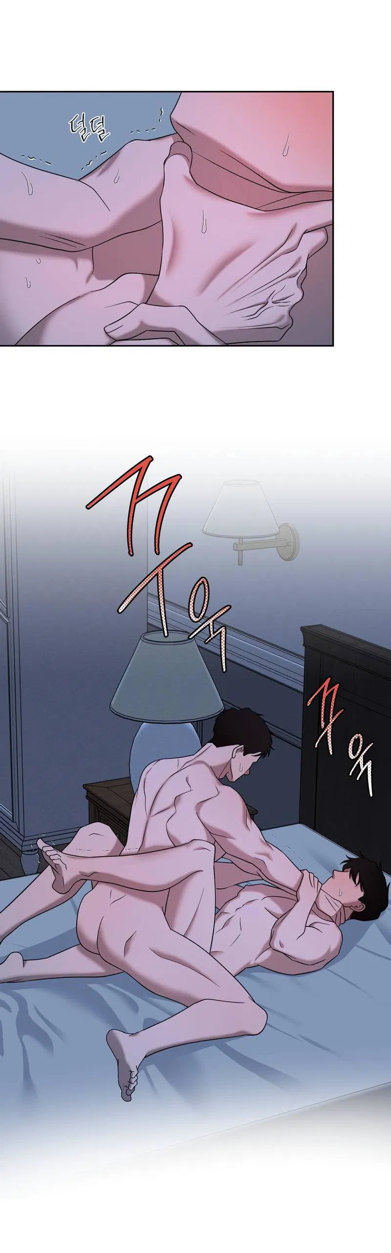 Манга Отчет доктора Агато - Глава 22 Страница 4