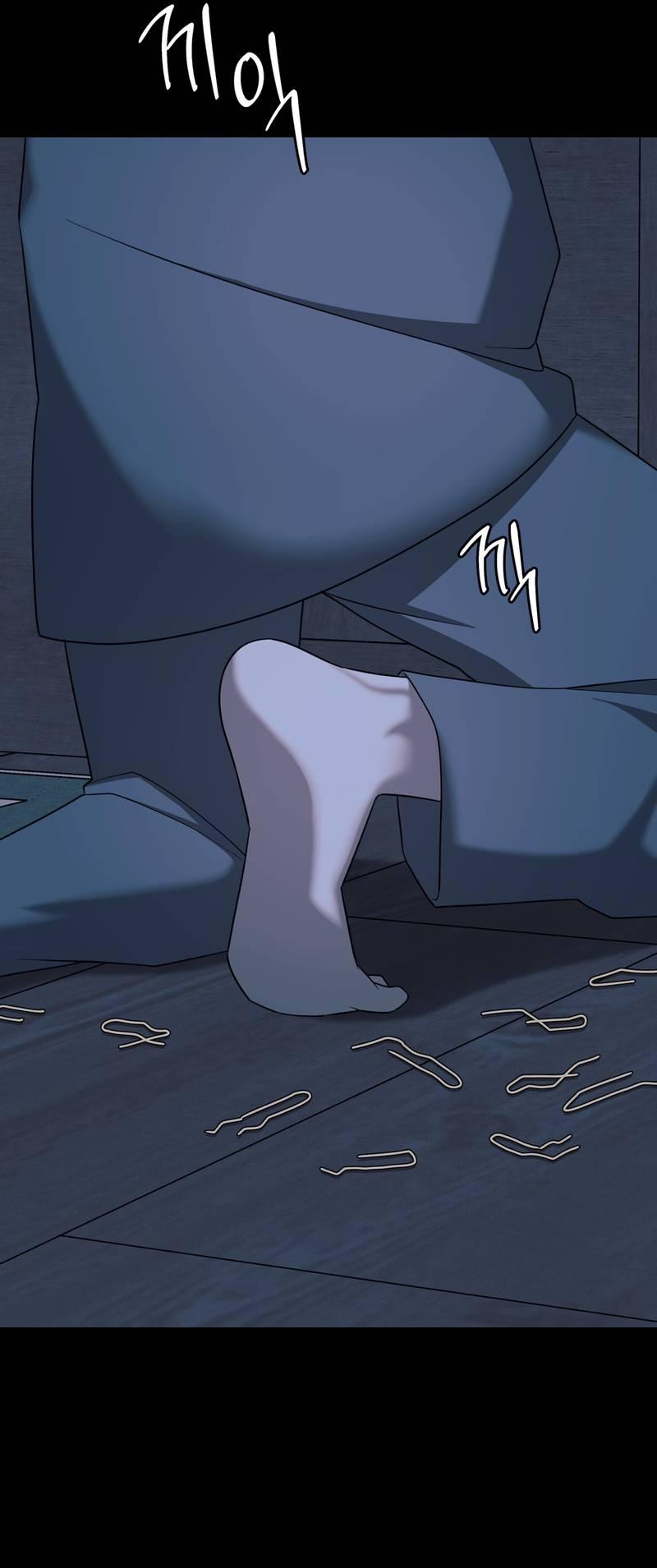 Манга Отчет доктора Агато - Глава 22 Страница 16