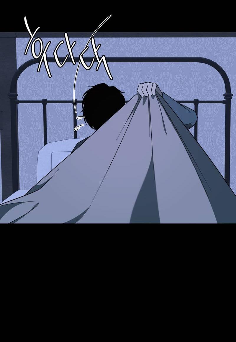 Манга Отчет доктора Агато - Глава 22 Страница 20