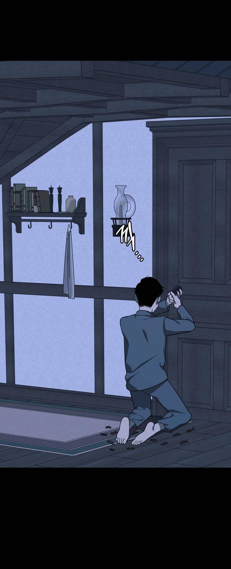 Манга Отчет доктора Агато - Глава 22 Страница 18