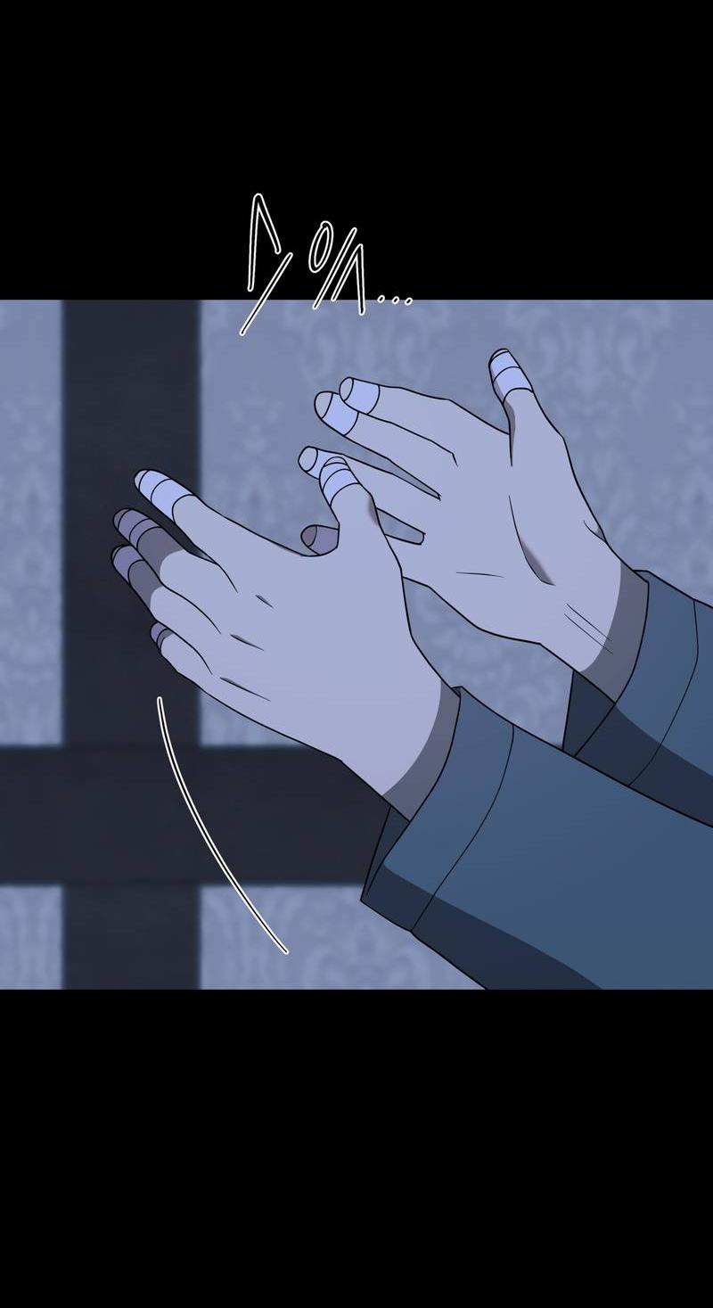 Манга Отчет доктора Агато - Глава 22 Страница 48