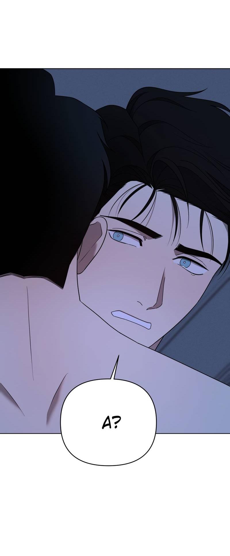 Манга Отчет доктора Агато - Глава 22 Страница 54