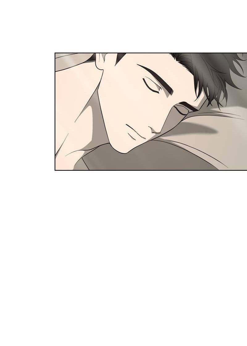 Манга Отчет доктора Агато - Глава 22 Страница 60