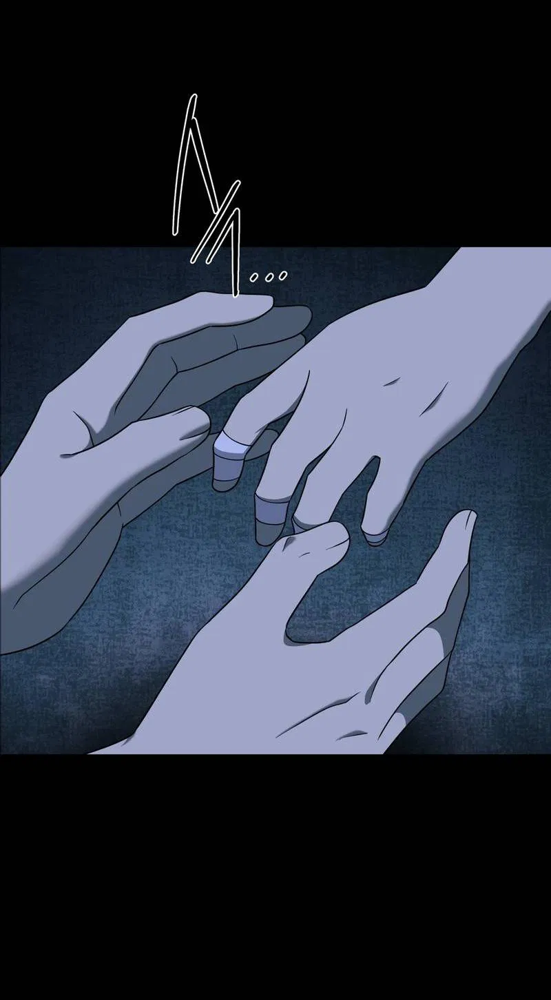 Манга Отчет доктора Агато - Глава 22 Страница 29