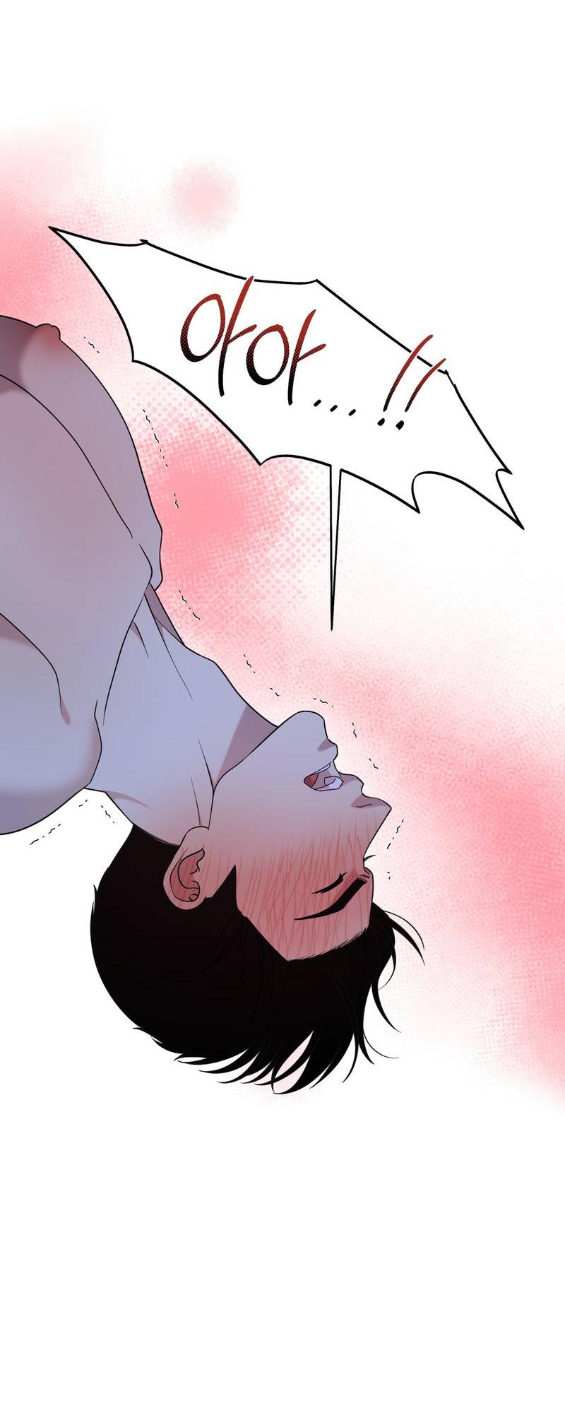 Манга Отчет доктора Агато - Глава 21 Страница 42