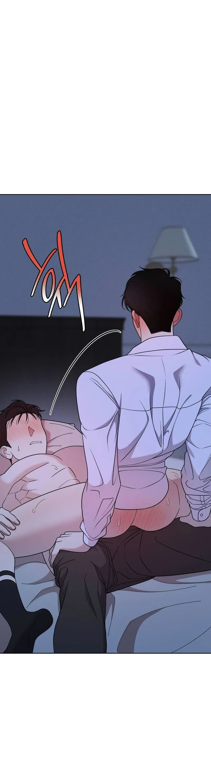 Манга Отчет доктора Агато - Глава 21 Страница 12