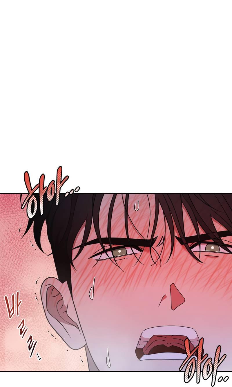 Манга Отчет доктора Агато - Глава 21 Страница 33