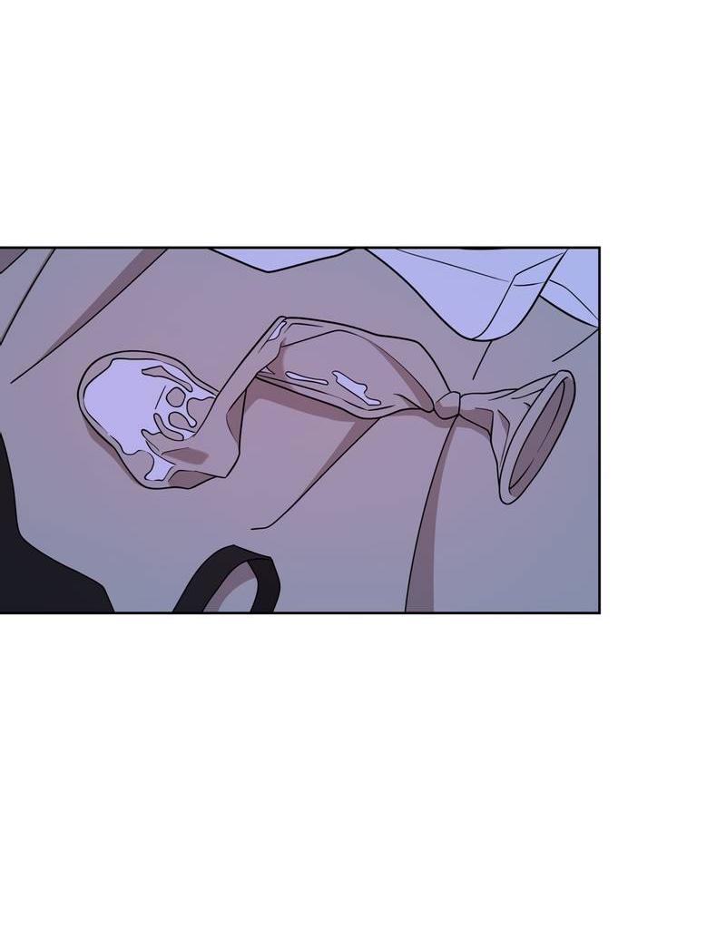 Манга Отчет доктора Агато - Глава 21 Страница 35