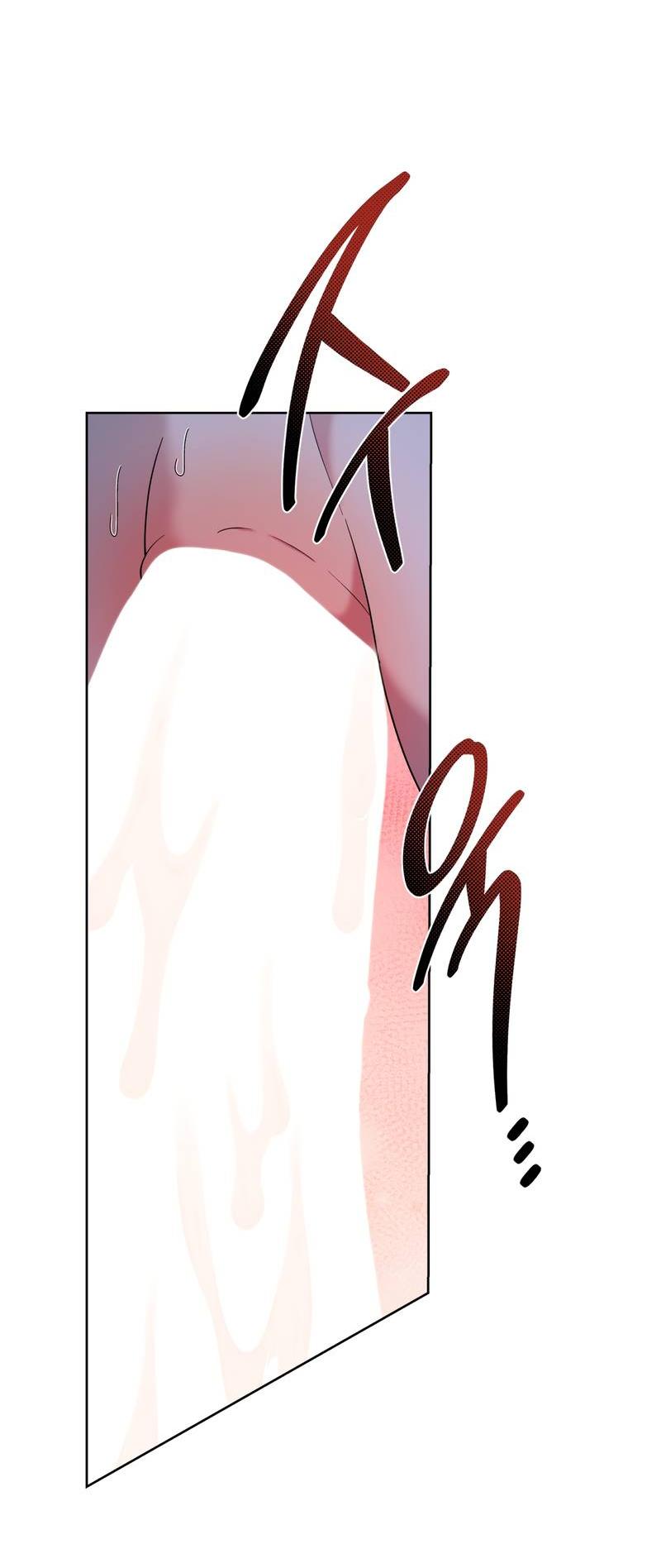 Манга Отчет доктора Агато - Глава 21 Страница 21