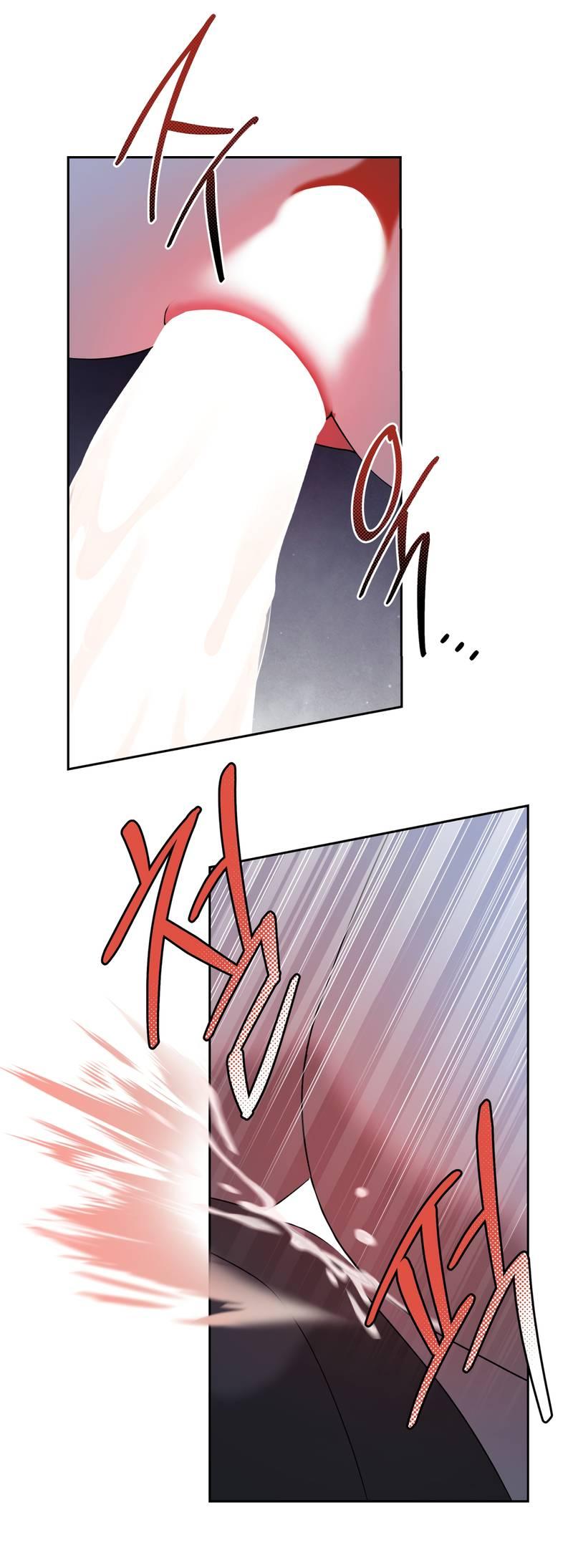 Манга Отчет доктора Агато - Глава 21 Страница 30