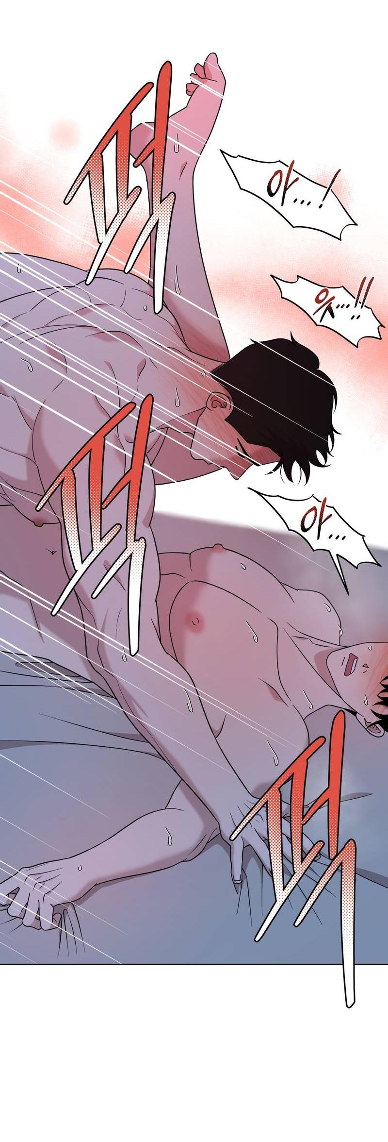 Манга Отчет доктора Агато - Глава 21 Страница 39