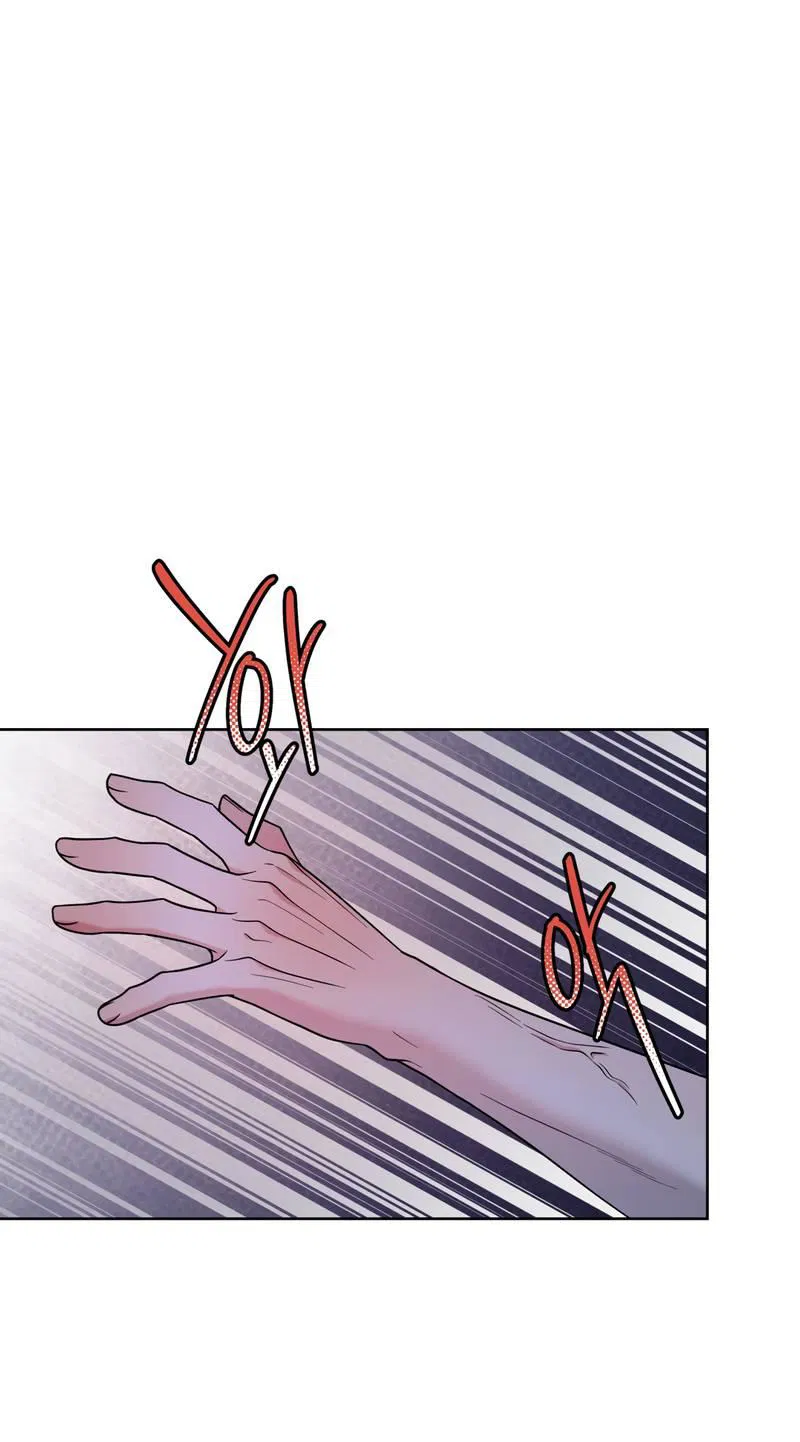 Манга Отчет доктора Агато - Глава 21 Страница 24