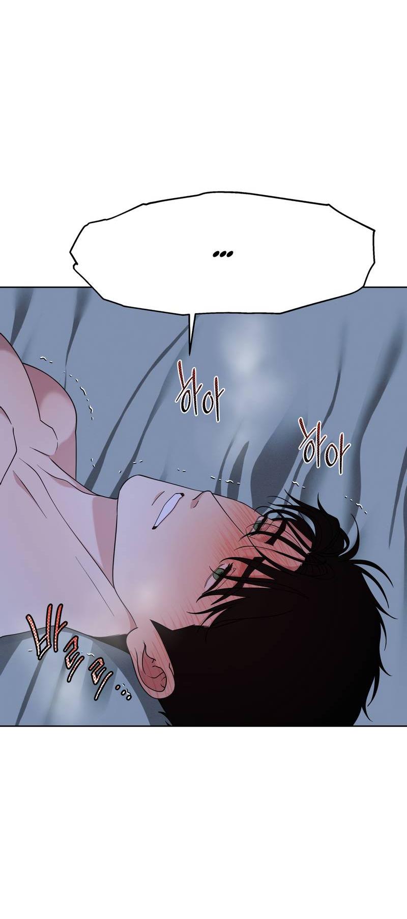 Манга Отчет доктора Агато - Глава 21 Страница 44