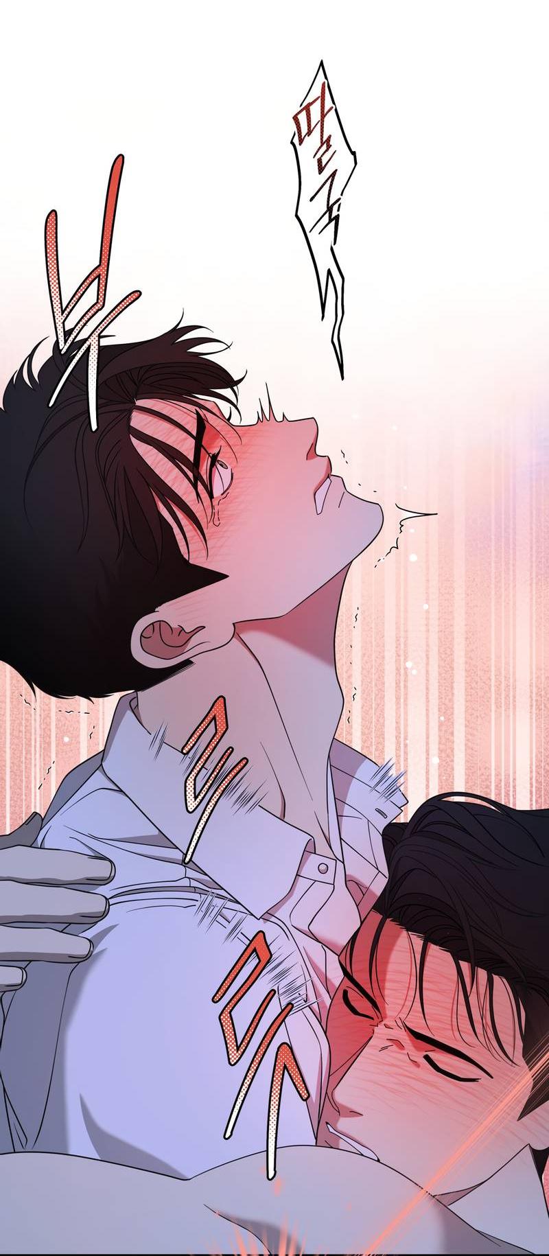 Манга Отчет доктора Агато - Глава 21 Страница 31