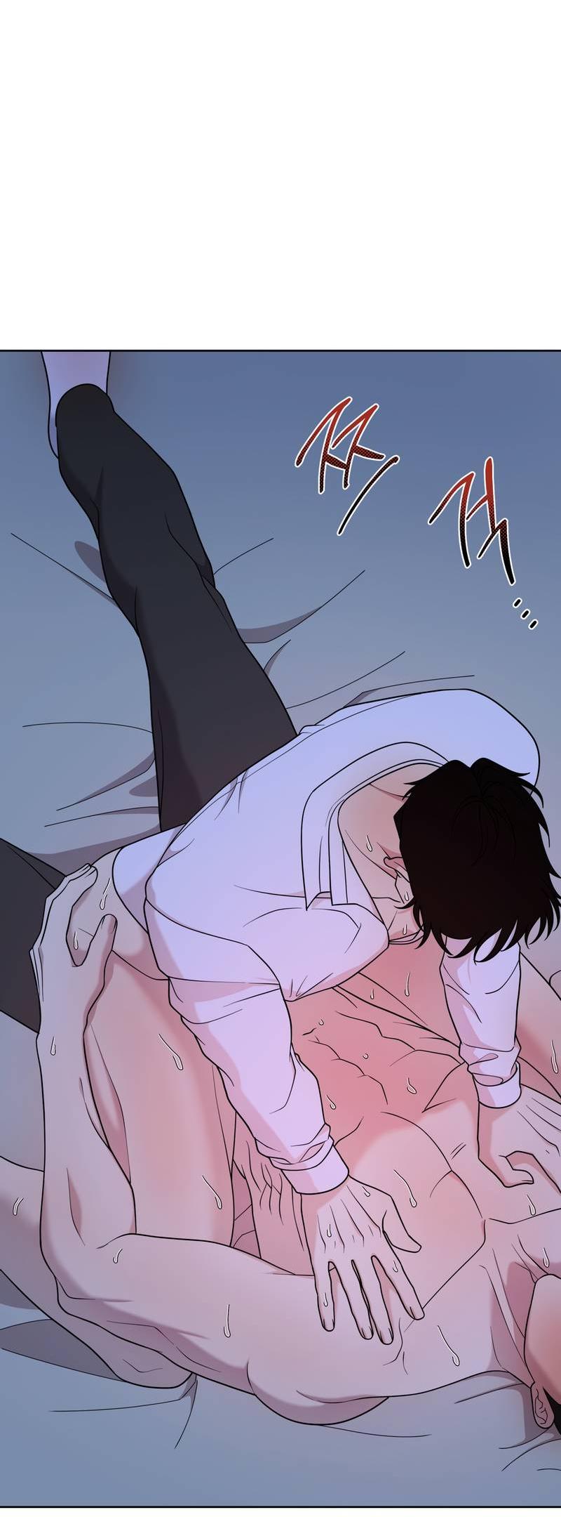 Манга Отчет доктора Агато - Глава 21 Страница 9