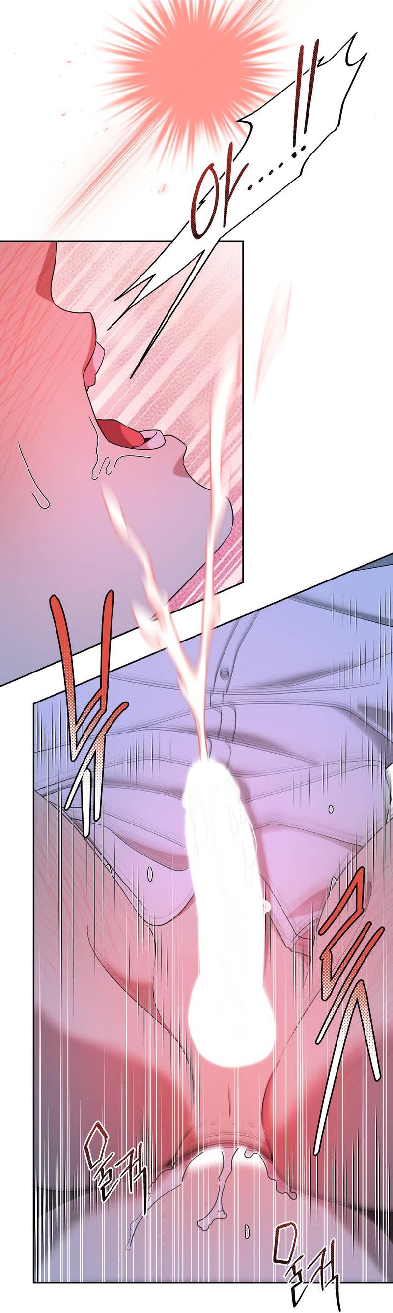 Манга Отчет доктора Агато - Глава 21 Страница 32