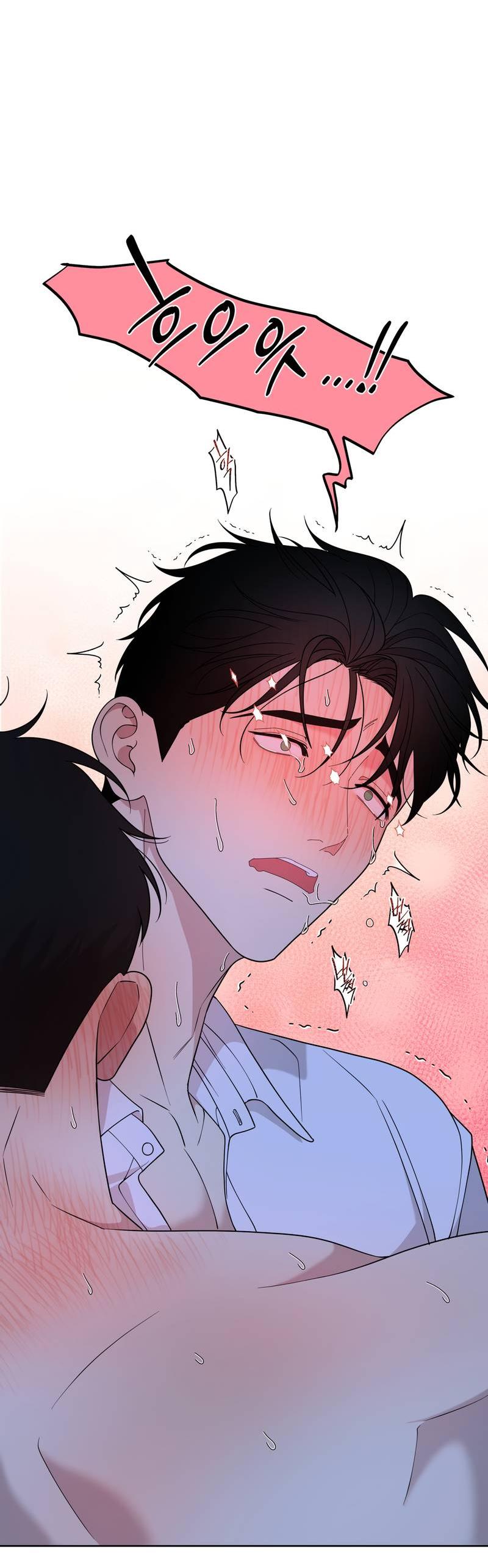 Манга Отчет доктора Агато - Глава 21 Страница 28