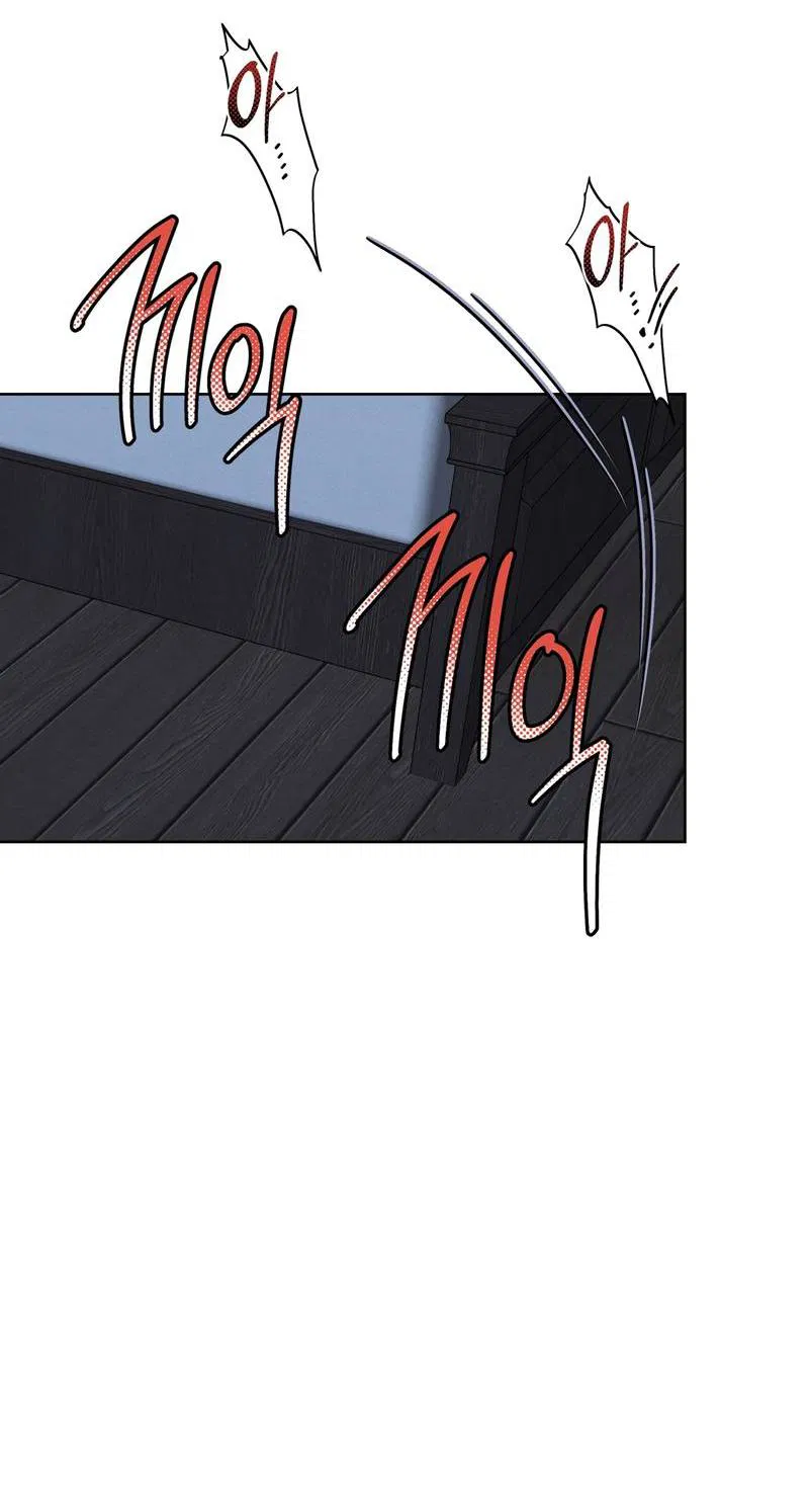 Манга Отчет доктора Агато - Глава 21 Страница 29