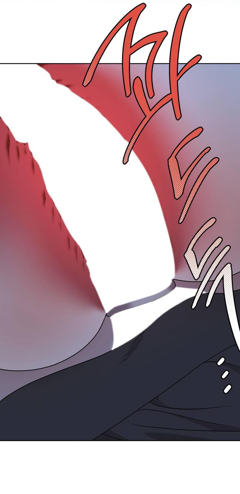 Манга Отчет доктора Агато - Глава 21 Страница 3