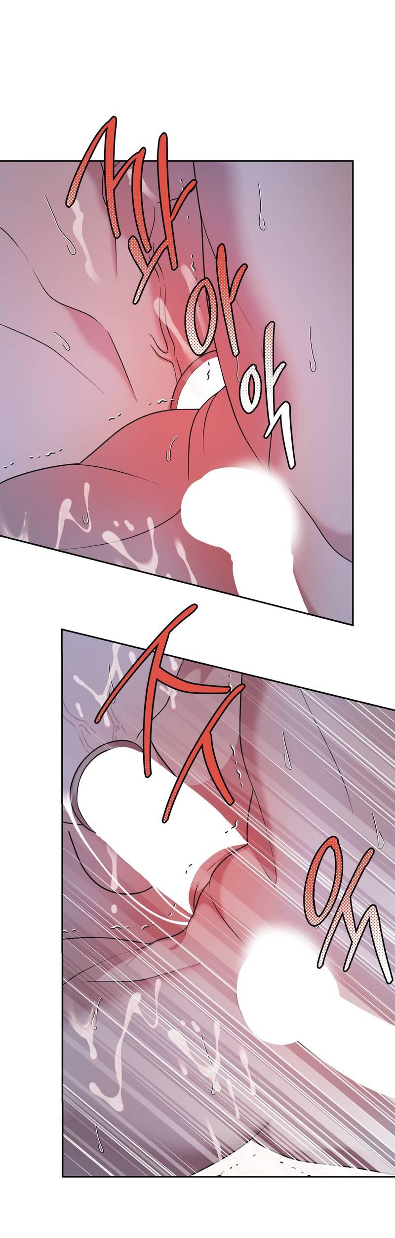 Манга Отчет доктора Агато - Глава 21 Страница 37