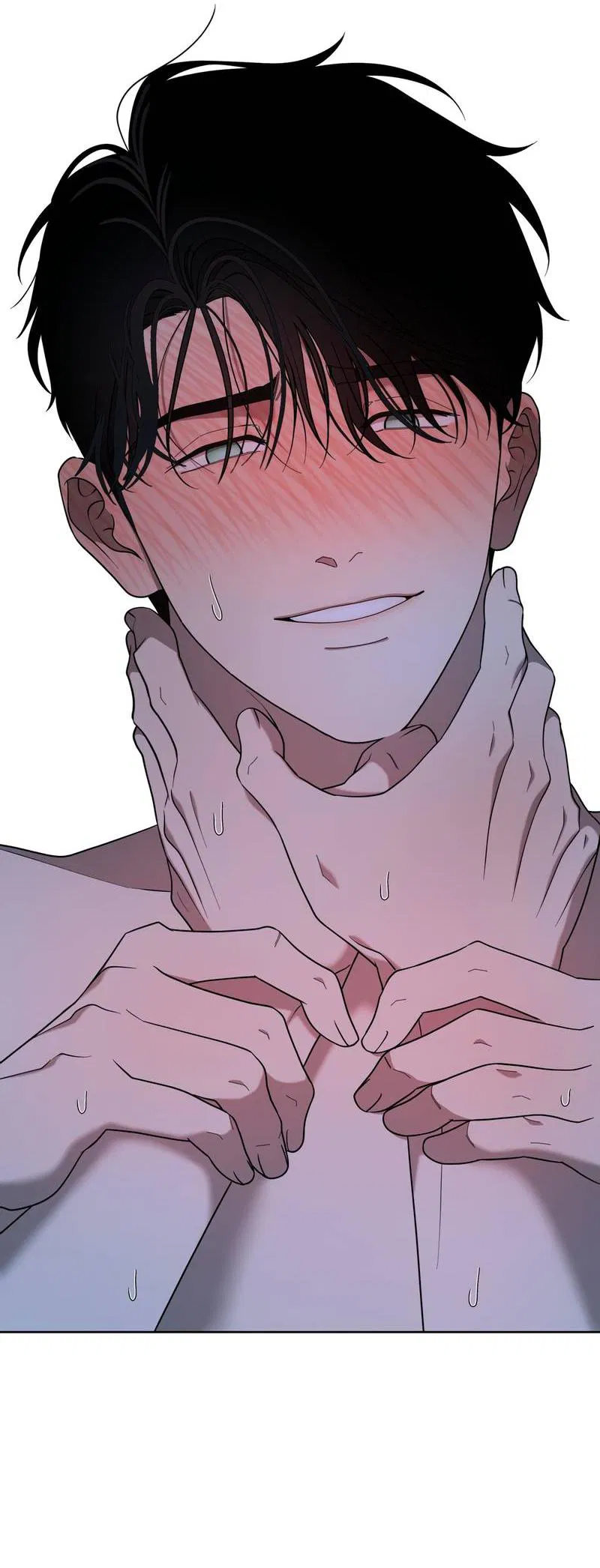 Манга Отчет доктора Агато - Глава 21 Страница 52