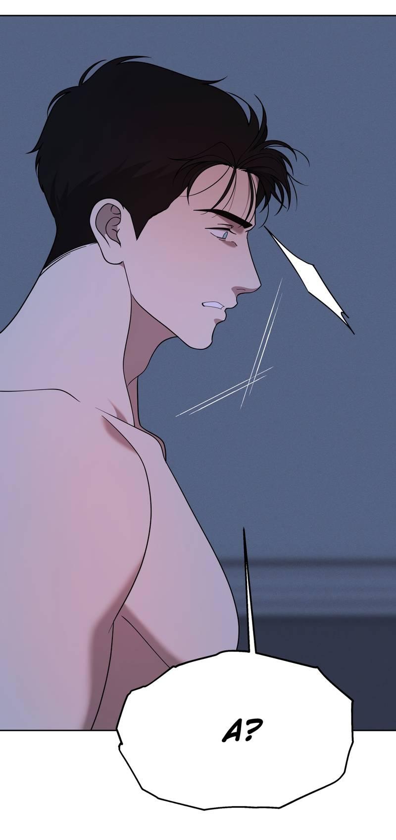 Манга Отчет доктора Агато - Глава 21 Страница 47