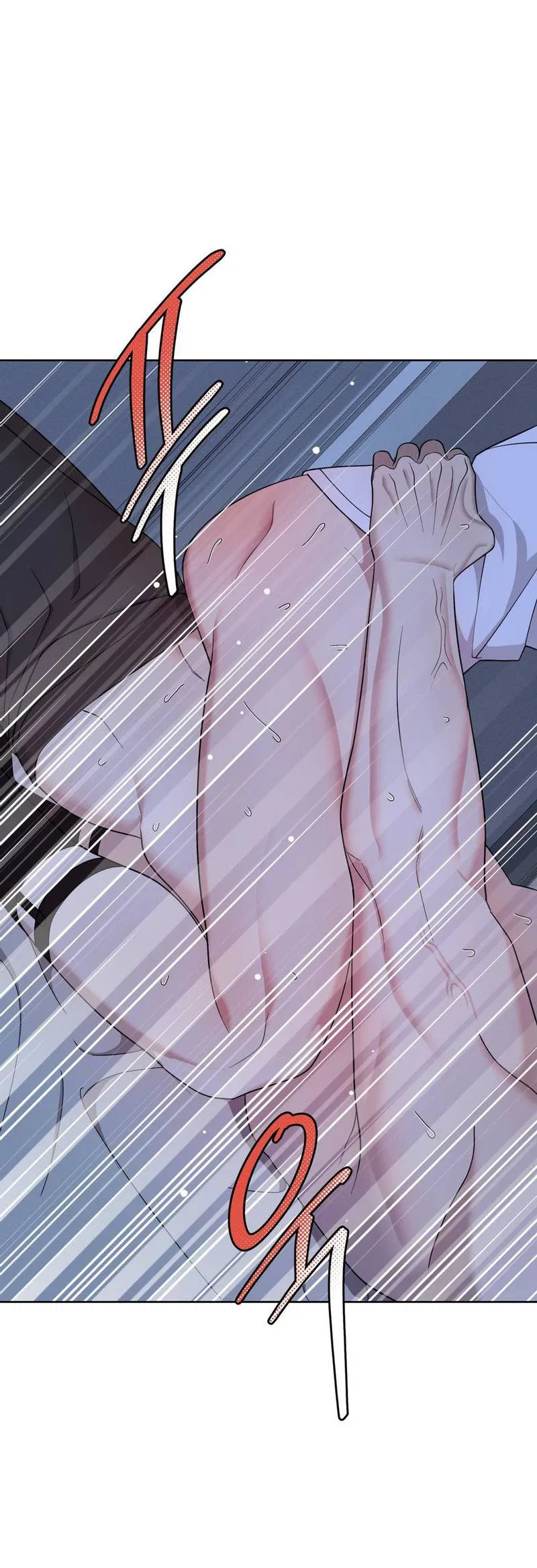 Манга Отчет доктора Агато - Глава 20 Страница 58