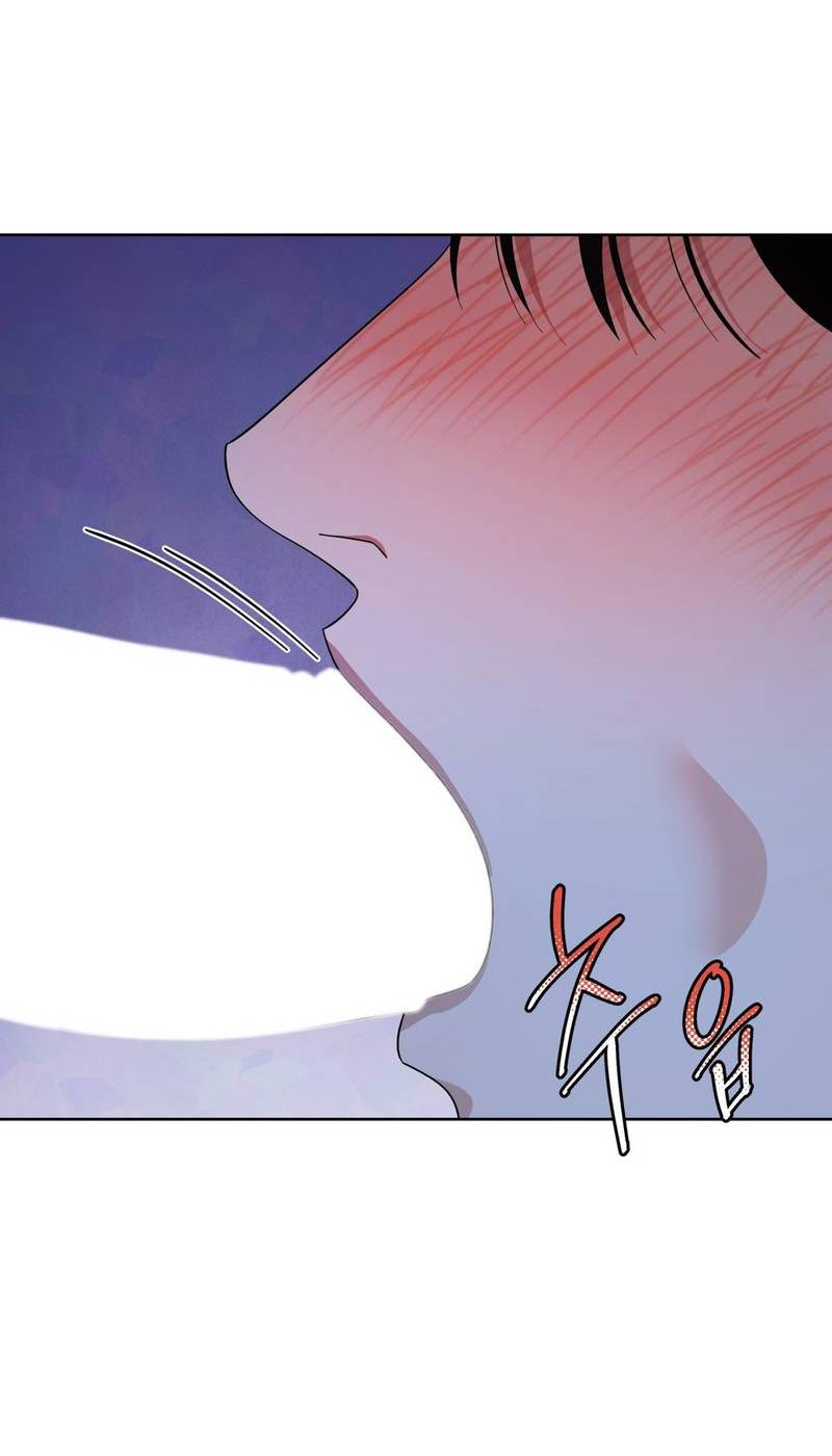 Манга Отчет доктора Агато - Глава 20 Страница 35