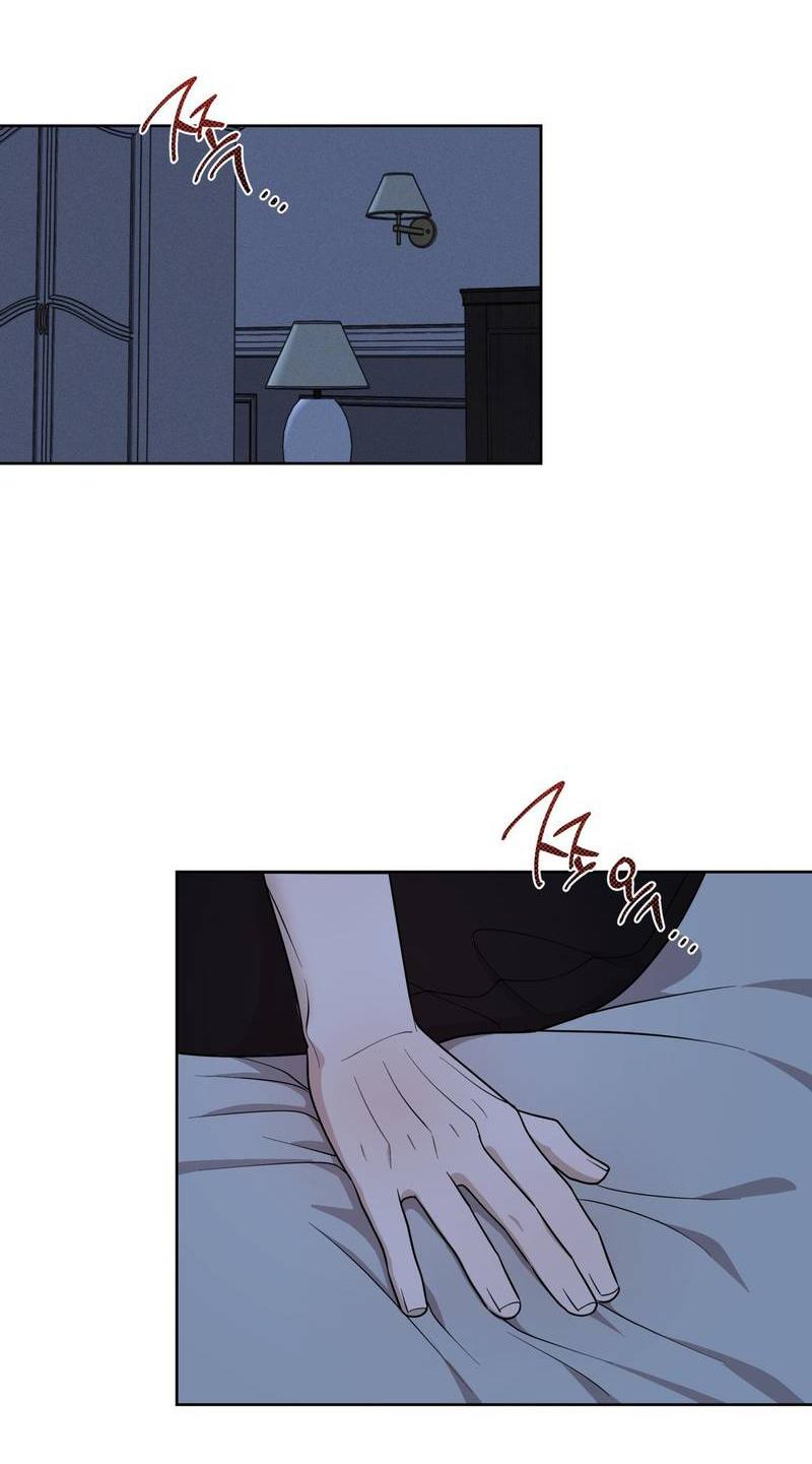 Манга Отчет доктора Агато - Глава 20 Страница 3