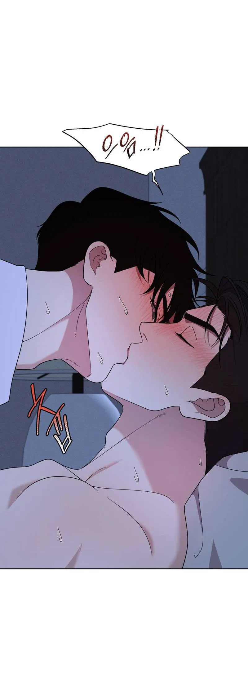 Манга Отчет доктора Агато - Глава 20 Страница 57